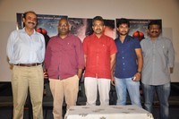 Eega Movie Press Meet Photos